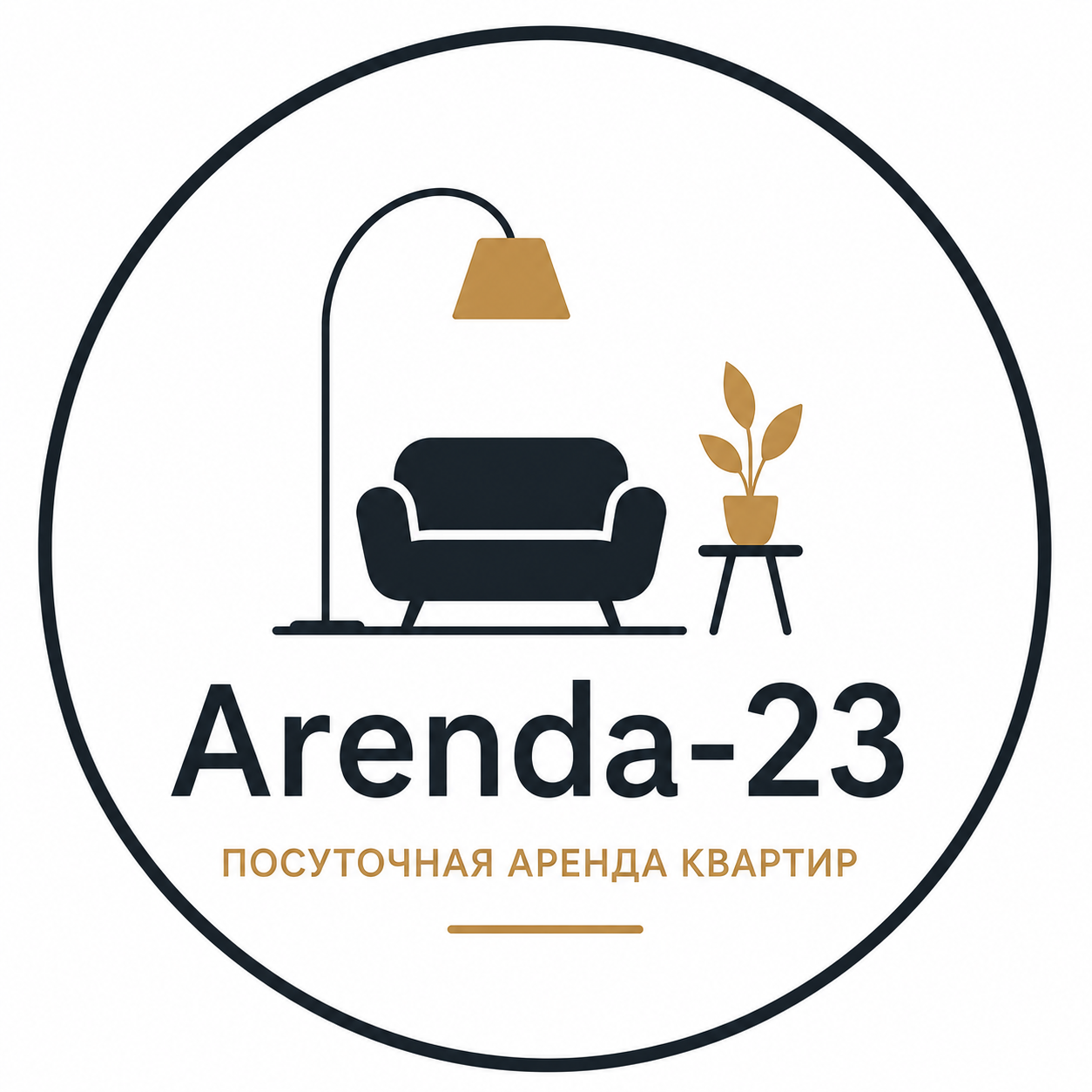 Arenda-23